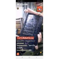 ราคา กระเป๋า 2ใบ ราคา100บาท (4560628826)