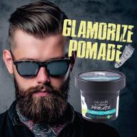 ราคา ปอมเมด จัดแต่งทรงผม ดีแคช DCASH GLAMORIZE POMMADE 100กรัม (3104149545)
