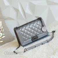 ราคา KEEP Quited Boy Bag คอลเลคชั่นใหม่หนัง Microfiber #outlet bags (7514447688)