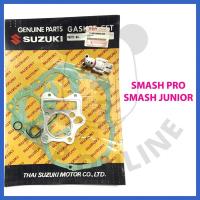 ราคา [SUแท้‼️] ปะเก็นชุด Smash Junior/Smash Pro Suzukiแท้!!! (11452945427)