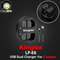 Canon Charger Battery (LP-E6)