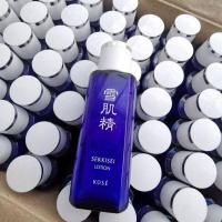 ราคา Kose Sekkisei Lotion 24ml. (21349835223)
