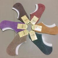 ราคา ถุงเท้าคัทชูมูจิ (317243694)