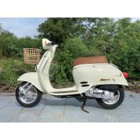 ราคา รถป๊อปญี่ปุ่น Giorno50cc. (20952308352)