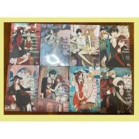 ราคา นิยายแจ่มใส set darling 1-2 ทั้งset (4737795457)