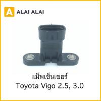 ราคา 【Y049-1】แม็พเซนเซอร์ Toyota Vigo 2.5, 3.0 (19771994867)