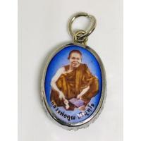 ราคา หลวงพ่อคูณ ล็อกเก็ต วัดบ้านไร่ คูณลาภ คูณเงิน คูณทอง (6053076153)