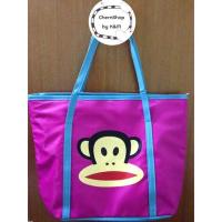 ราคา กระเป๋าสะพายไหล่ พอล แฟรงค์ (4209998)