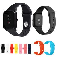 ราคา ยางทำจากซิลิคอน ดู รัด Replace Amazfit Bip รัด XiaomiHuami Amazfit Bip Wrist Band Straps Huami Amazfit Youth Bip Watch (2167507941)
