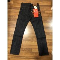 ราคา Momotaro 0400SP กระเป๋าคาดหนังน้ำตาล (3280297942)