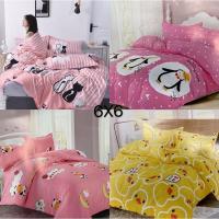 ราคา 8ฟุต ชุดเครื่องนอน ครบชุด6ชิ้น (ผ้าปู+ผ้านวม+ปลอกหมอน) ขนาด -6ฟุต ราคาเดียว {มีเก็บปลายทาง} ลายสวยน่ารักผ้านุ่มห่มสบาย (3474061551)
