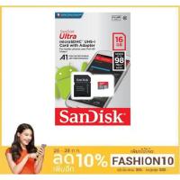 ราคา SanDisk Ultra micro SDHC Class10 98MB/s - 16GB (1022391641)