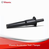 ราคา Vitamix Accelerator Tool / Tamper - สำหรับเครื่องปั่น Vitamix (2334637182)