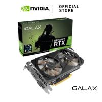 ราคา GALAX NVIDIA GeForce RTX™ 2060 1-CLICK OC 6GB (15009970410)