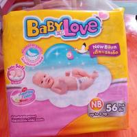 ราคา Baby love NB 56 แพมเพิสสำหรับเด็กแรกเกิด (2086464397)