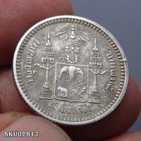 ราคา เหรียญเงิน สลึงหนึ่ง พระบรมรูป-ตราแผ่นดิน ไม่มี ร.ศ.รัชกาลที่5 (5695058266)