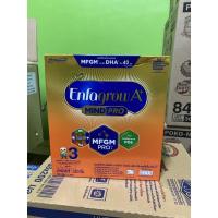 ราคา เอนฟาโกร เอพลัส ขนาด1650กรัม รสจืด สูตร3 (9354300334)