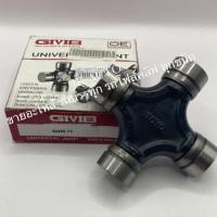 ราคา ยอยกากบาท GUIS-71 ยี่ห้อ GIVIB แท้ (23740928410)