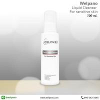 ราคา Welpano Facial Liquid Cleanser ล้างหน้า (919100154)