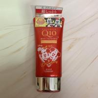 ราคา Kose Coenrich Q10 hand cream ครีมทามือรุ่นมิกกี้เม้าส์จากญี่ปุ่น (12620426728)