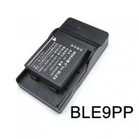 ราคา For Panasonic DMW-BLE9 / BLE9E / BLE9PP / BLE9GK แท่นชาร์จแบตกล้อง Panasonic Lumix DMC-GF5 DMC-GF3 DMC-S6 .. #24 (687668014)