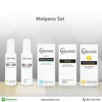 ราคา [เซ็ตสุดคุ้ม] PROMOTION Set x5 WELPANO All itiems (921383162)