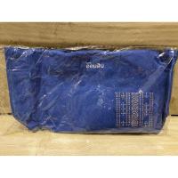 ราคา กระเป๋าอเนกประสงค์มีซิบขนาดใหญ่ธนาคารออมสิน (9941612395)