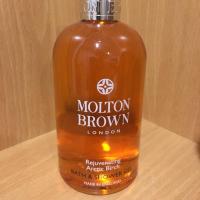 ราคา Molton brown bath and shower gel (1564751921)
