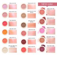 ราคา The Saem Saemmul Single Blusher 5g. ปัดแก้มเดอะแซม บลัชออนราคาประหยัด เฉดสีสวย คุณภาพดี บลัชออน ปัดแก้ม เดอะแซม (18982782918)