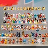ราคา [พร้อมส่ง] โมเดลรวม Disney Pixar 100 ปี 80 ตัว งานลิขสิทธิ์ของแท้ (23458874357)