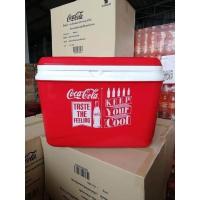ราคา กระติกโค้กขนาด42ลิตร (11431392717)