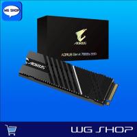 ราคา SSD 2TB GIGABYTE AORUS GEN4 7000S M.2 NVMe ประกัน 5 ปี PS5-Ready (10036192517)