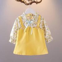 ราคา ชุดเอี้ยมสีเหลืองลาย สไตล์วินเทจ (16567095766)