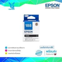 ราคา หมึกอิงค์เจ็ท สีดำ Epson T188190 (15641634298)