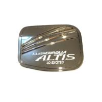 ราคา altis 2014-2018 ฝาครอบถังน้ำมัน สีโครเมี่ยม (520847440)