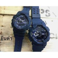 ราคา อัพเดท! (มาครบสี) G-shock & Baby-G ลายยีนส์ (67308140)