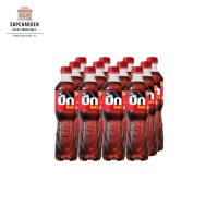 ราคา อาเจ บิ๊กโคล่า 465 มล. (22353409639)