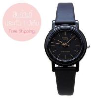 นาฬิกา Casio Analog'women รุ่น LQ-139AMV-1E
