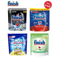 ราคา Finish Quantum +Finish All in 1 max+Finishญี่ปุ่น+Finish Powerball 0% (11148539241)