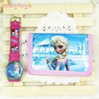 ราคา นาฬิกาเด็กผู้หญิง นาฬิกาเจ้าหญิงโฟรเซ่น พร้อมกระเป๋า(ระบบเข็ม) (6476901621)