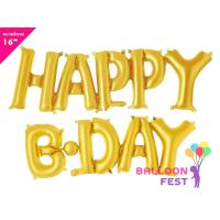 ราคา Balloon Fest ลูกโป่งฟอยล์ "HAPPY B-DAY" ( Happy Birthday ) ขนาดตัวอักษร 16 นิ้ว (3600656729)