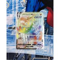 ราคา วูลาโอส จู่โจมต่อเนื่อง Vmax 083/070 HR Pokemon การ์ดโปเกมอน การ์ดสภาพไม่เคยใช้งาน (6986320935)