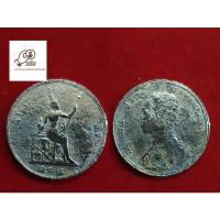 ราคา เหรียญหนึ่งอัฐรัชกาลที่5ร.ศ114(หางยาว) (15092658737)