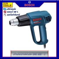 ราคา BOSCH เครื่องเป่าลมร้อน 1800วัตต์ รุ่น GHG 600-3 (ปรับอุณภูมิได้-ตัดเมื่อร้อน) (2242912464)