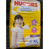 ราคา Huggies Super Comfort Size Xl (23380808910)
