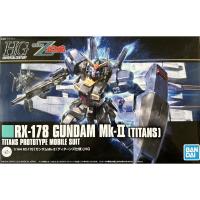 ราคา HG 1/144 RX-178 Gundam Mk-II (Titan) ของแท้ Bandai (12382930767)