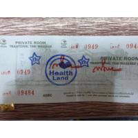 ราคา บัตรนวดไทย Health Land (729950712)