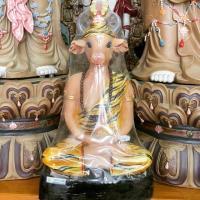 ราคา ปู่ฤาษี หน้าวัว ตาวัว ฤาษี วัชมฤค สูง17 นิ้ว ปู่ฤาษีหน้าวัว ฤาษีกไลโกฏ (5423546784)