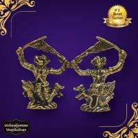 ราคา พญาหนุมานเชิญธง หลวงพ่อกวย วัดห้วยด้วน เนื้อทองเหลือง ขนาด 3 ซม บูชาเสริมอำนาจบารมี ขจัดอุปสรรคทั้งหลาย (22338896422)
