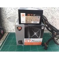 ราคา Power Supply Cougar STX550 550W 80+White (21990560759)